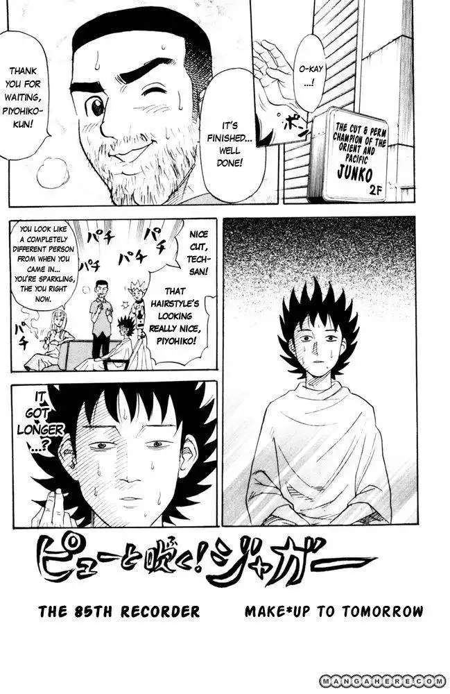 Pyu to Fuku! Jaguar Chapter 85 1